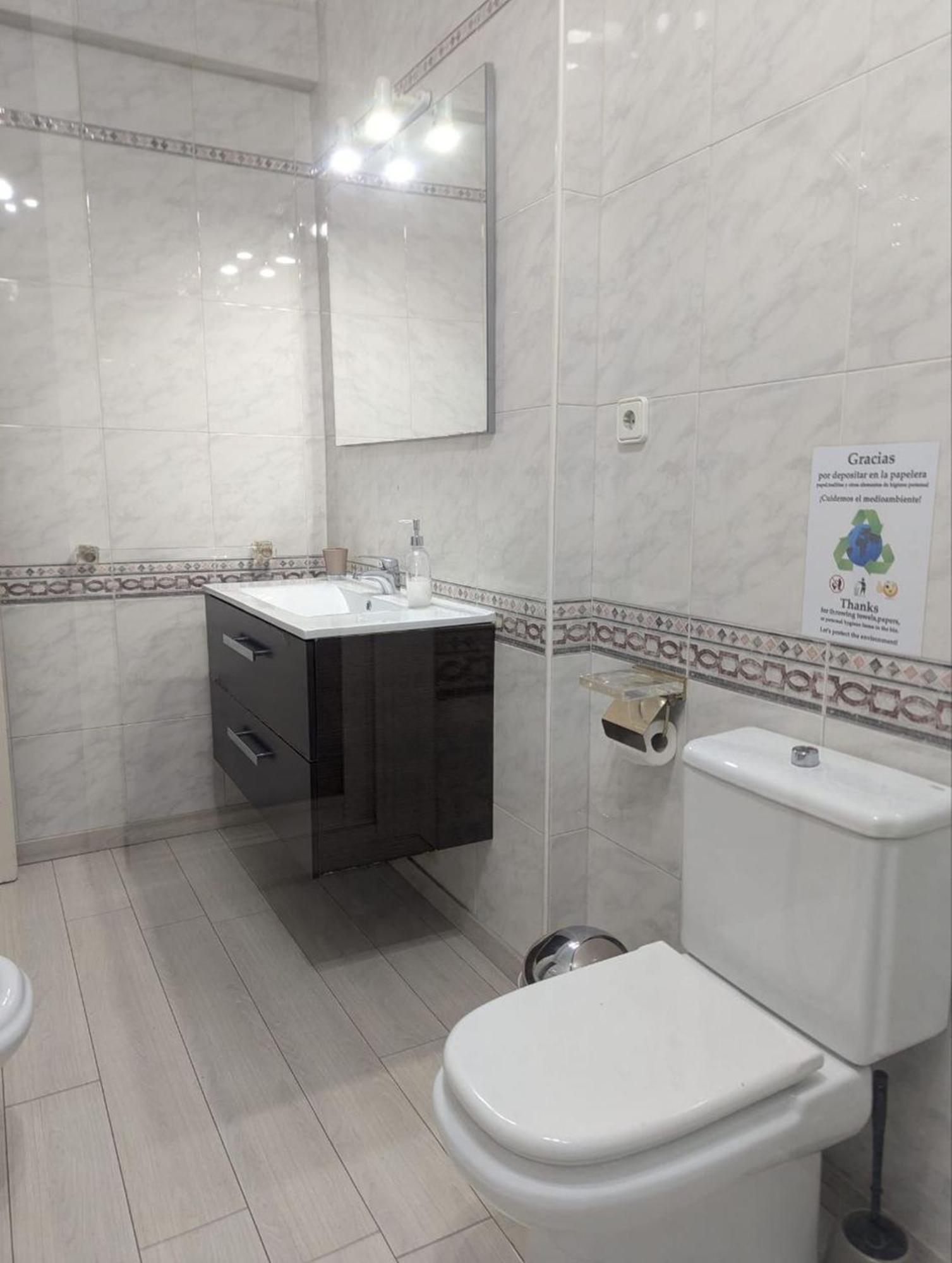 Apartament Eduardo Lucena 5, Patios